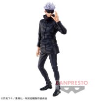 JUJUTSU KAISEN SATORU GOJO Jufutsu no Waza Figure