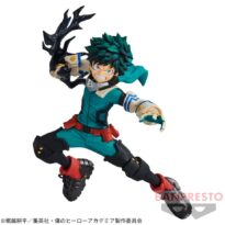 MY HERO ACADEMIA THE AMAZING HEROES-PLUS-vol.2 Izuku Midoriya Figure