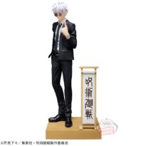 JUJUTSU KAISEN SATORU GOJO Suit Ver. Diorama Figure