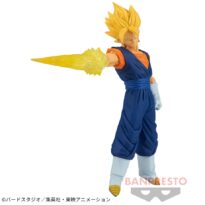 DRAGON BALL Z G×materia THE Vegito