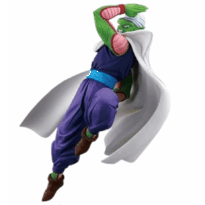 DRAGON BALL Super Piccolo Figure
