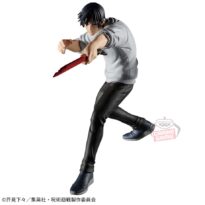 JUJUTSU KAISEN TOJI FUSHIGURO Seance Technique ver. Jufutsu no Waza Figure