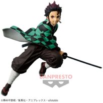 DEMON SLAYER VIBRATION STARS Tanjiro Kamado