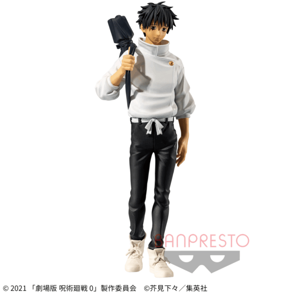 JUJUTSU KAISEN 0 YUTA OKKOTSU Jukon no Kata Figure
