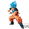 DRAGON BALL Super MAXIMATIC THE Son Goku Ⅱ Figure