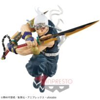 DEMON SLAYER VIBRATION STARS Tengen Uzui Figure
