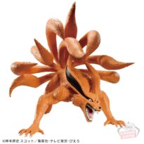 NARUTO: SHIPPUDEN Kurama Figure