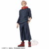 JUJUTSU KAISEN SUKUNA Jukon no Kata Ⅱ Figure