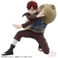 NARUTO: SHIPPUDEN VIBRATION STARS Gaara Ⅱ Figure