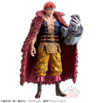 ONE PIECE EUSTASS KID THE GRANDLINE SERIES EXTRA Figure