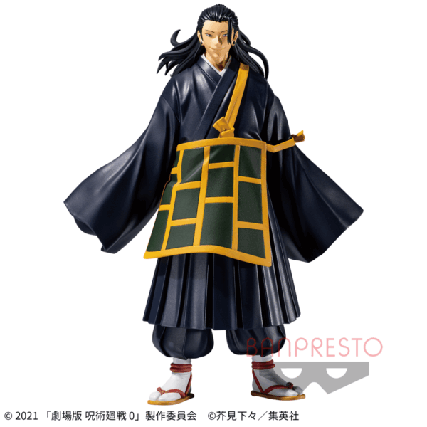 JUJUTSU KAISEN 0 SUGURU GETO Jukon no Kata Figure