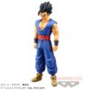DRAGON BALL Super-Super Hero DXF Ultimate Gohan
