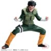 NARUTO: SHIPPUDEN VIBRATION STARS Rock Lee II Figure