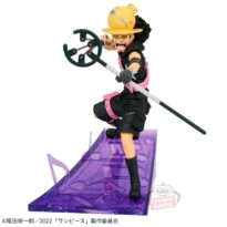 ONE PIECE FILM RED USOPP Senko Zekkei Figure