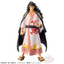ONE PIECE KOZUKI MOMONOSUKE THE GRANDLINE SERIES EXTRA Figure