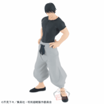 JUJUTSU KAISEN TOJI FUSHIGURO Jukon no Kata Figure