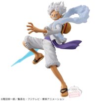 ONE PIECE MONKEY D.LUFFY GEAR 5 THE GRANDLINE SERIES EXTRA Figure