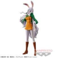 ONE PIECE CARROT THE GRANDLINE LADY Wano vol.9 Figure