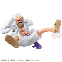 ONE PIECE MONKEY D.LUFFY GEAR 5 KING OF ARTIST Figure