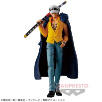 ONE PIECE TRAFALGAR LAW THE Shukko Figure