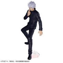 JUJUTSU KAISEN SATORU GOJO Jufutsu no Waza Ⅲ Figure