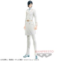 BLEACH SOLID AND SOULS Uryu Ishida Figure