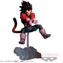 DRAGONBALL GT TAG FIGHTERS SUPER SAIYAN4 Vegeta Figure