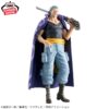 ONE PIECE BENN BECKMAN THE GRANDLINE SERIES EXTRA Figure