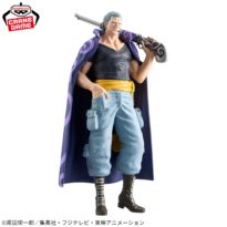 ONE PIECE BENN BECKMAN THE GRANDLINE SERIES EXTRA Figure