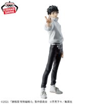 JUJUTSU KAISEN 0 YUTA OKKOTSU MAXIMATIC Figure