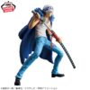 ONE PIECE TRAFALGAR LAW Grandista Figure