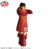 ONE PIECE MONKEY D.LUFFY THE Shukko Egghead Figure