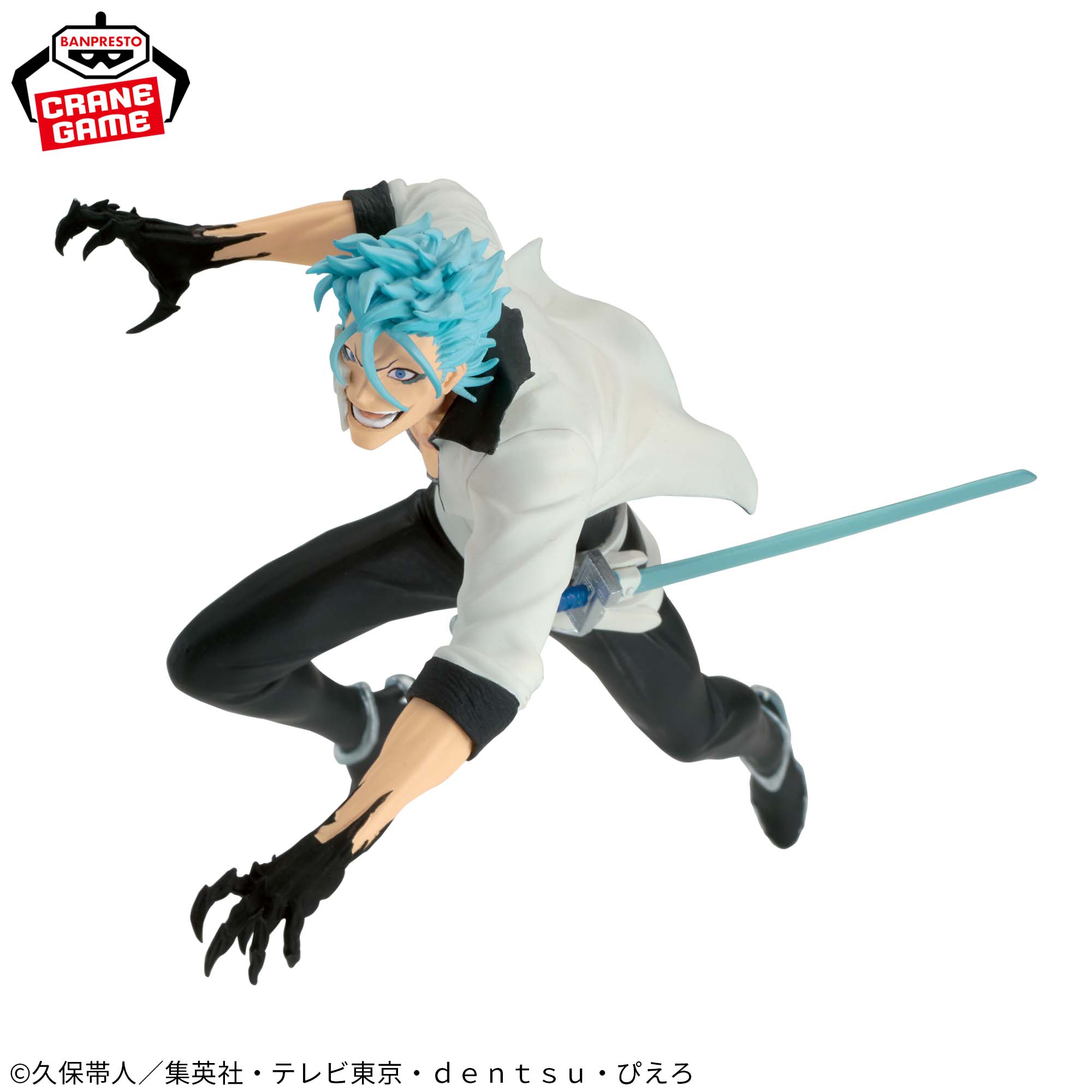 キャラクター｜BLEACH Brave Souls（ブレソル）公式サイト