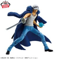 ONE PIECE TRAFALGAR LAW BATTLE RECORD COLLECTION Ⅱ Figure