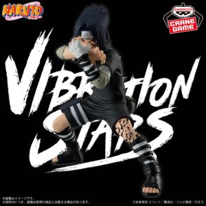 NARUTO SASUKE UCHIHA VIBRATION STARS Ⅲ Assortment B Figure