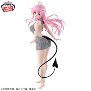 To LOVE Ru DARKNESS LALA SATALIN DEVILUKE GLITTER&GLAMOURS Figure