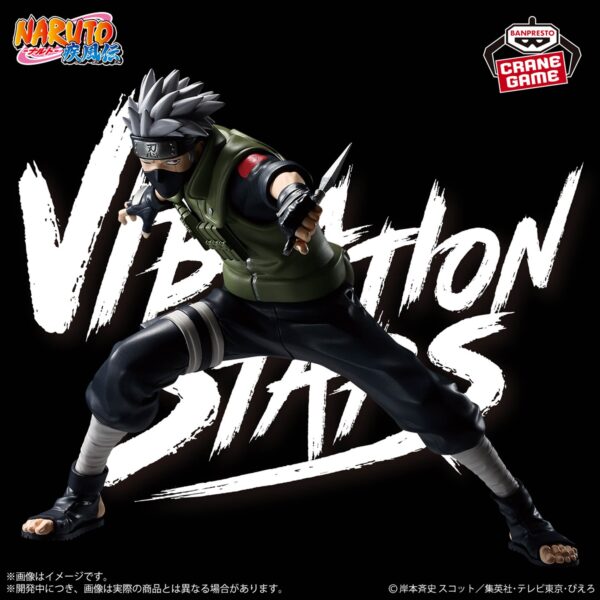 NARUTO: SHIPPUDEN KAKASHI HATAKE VIBRATION STARS The Fourth Shinobi World War Figure