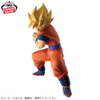 DRAGON BALL Z SON GOKU Grandista Figure
