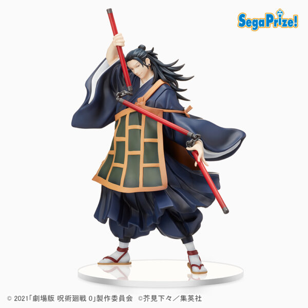 JUJUTSU KAISEN 0 SUGURU GETO Super Premium Figure
