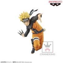 JUMP 50TH ANNIVERSARY NARUTO UZUMAKI Figure
