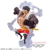 ONE PIECE MONKEY D.LUFFY BOUND MAN KING OF ARTIST Figure