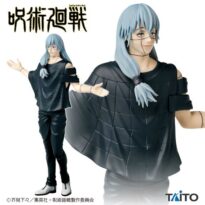 JUJUTSU KAISEN MAHITO TAITO Figure