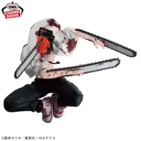 CHAINSAW MAN VIBRATION STARS Ⅱ Figure