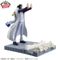 ONE PIECE KUZAN Figlife Figure