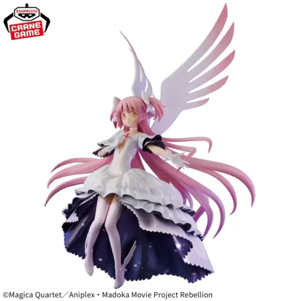 PUELLA MAGI MADOKA MAGICA THE MOVIE REBELLION ULTIMATE MADOKA BANPRESTO EVOLVE Figure