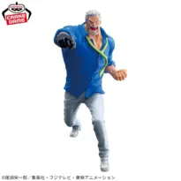 ONE PIECE MONKEY D.GARP BATTLE RECORD COLLECTION Figure