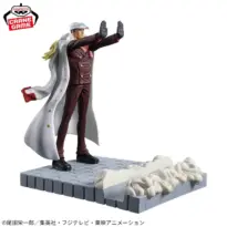 ONE PIECE SAKAZUKI Figlife Figure