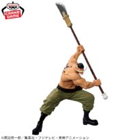 ONE PIECE WHITEBEARD Grandista Figure