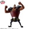 ONE PIECE JOZU BATTLE RECORD COLLECTION Figure