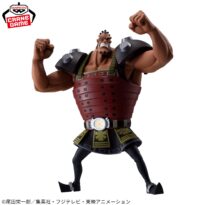 ONE PIECE JOZU BATTLE RECORD COLLECTION Figure